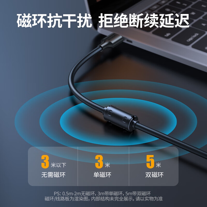 绿联 20846 USB2.0AM/BM方口镀金接头高速打印线 1米按根销售