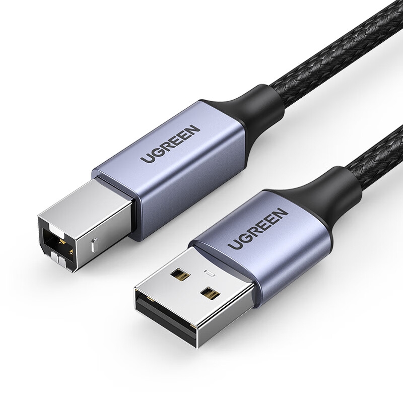 绿联 80802 USB2.0AM/BM方口铝壳编织接头高速打印线 1.5米按根销售