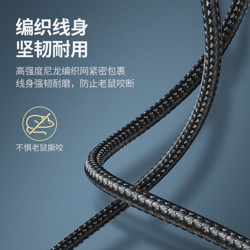 绿联 90560 USB2.0AM/BM方口铝壳编织接头高速打印线 5米按根销售