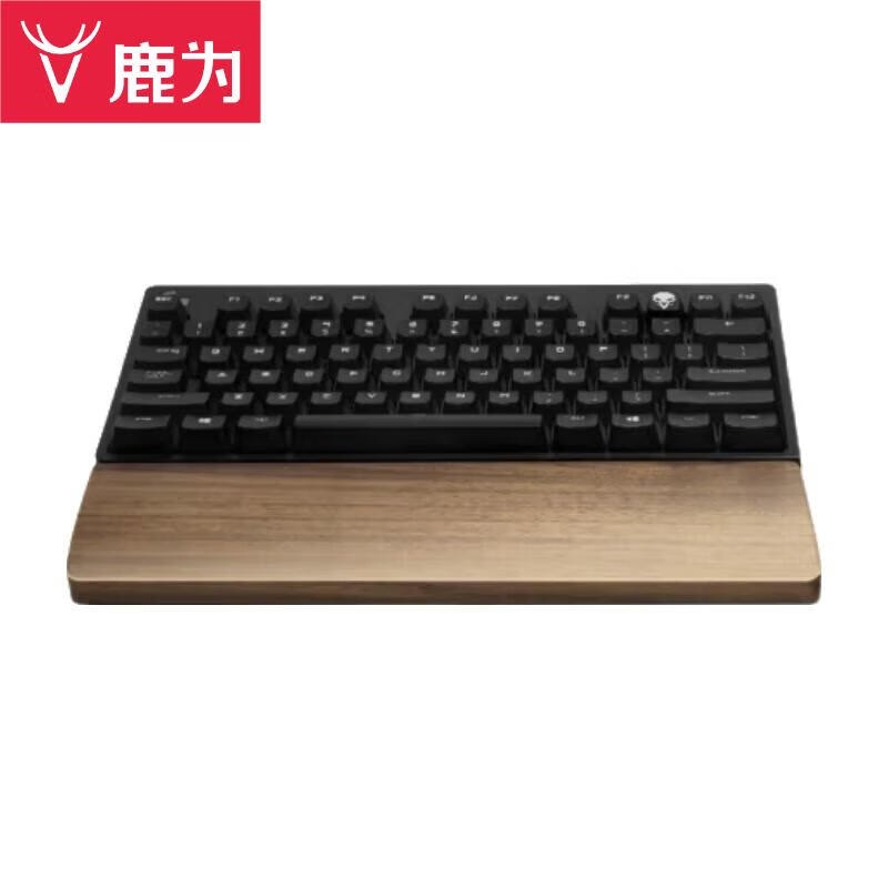 鹿为 ST1012 实木键盘托手木质机械键盘护腕垫 胡桃木-小号60键30cm按个销售