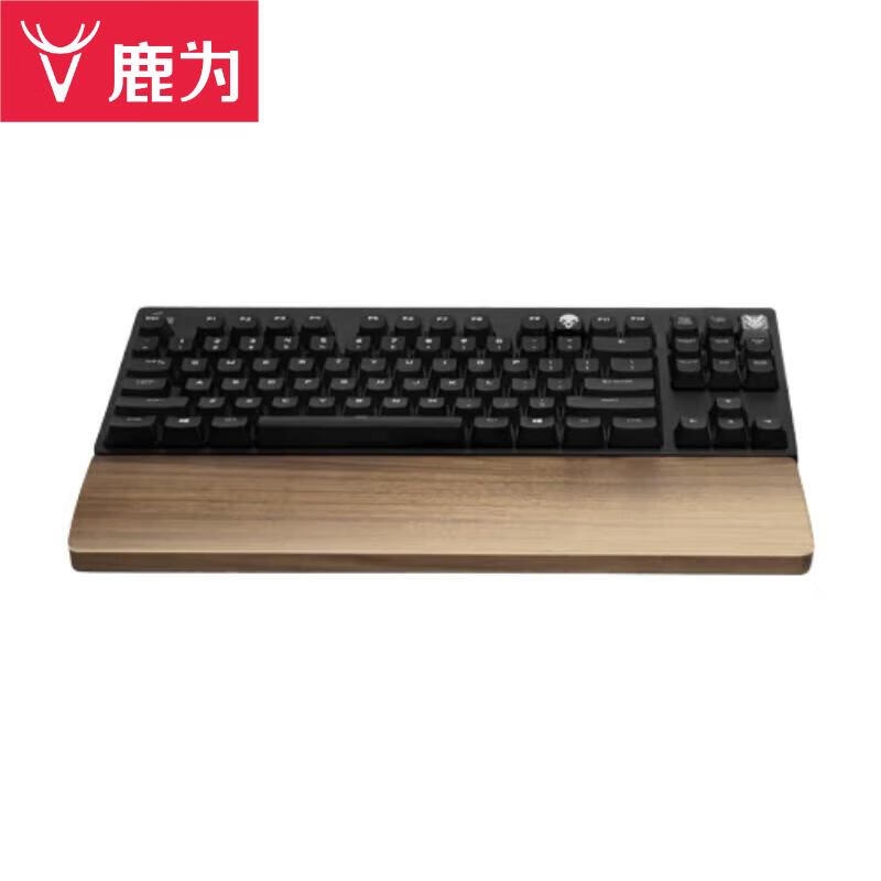 鹿为 ST1013-1 实木键盘托手木质机械键盘护腕垫托手 胡桃木-中号87键36cm按个销售