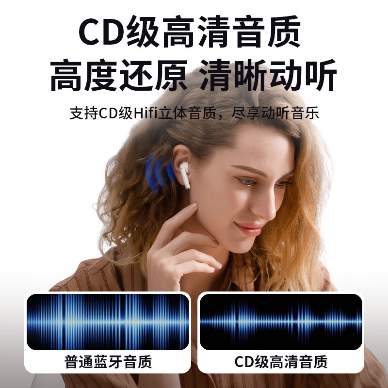 奥睿科 BTA-53-BK-BP USB蓝牙适配器5.3接收器 黑色  适用台式机电脑外置pc蓝牙模块发射器按个销售