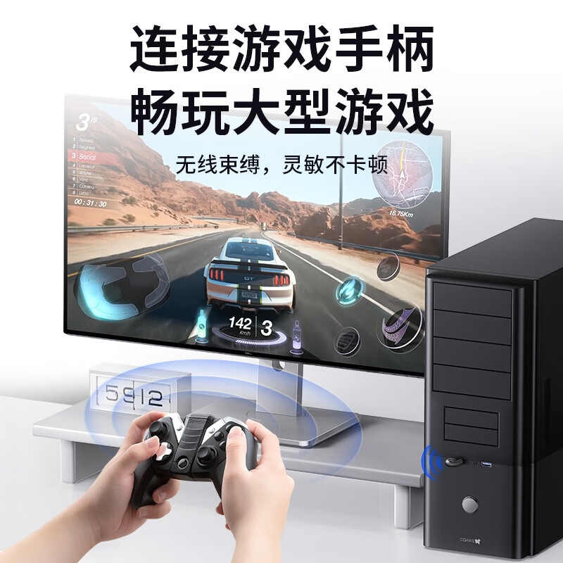 奥睿科 BTA-53-BK-BP USB蓝牙适配器5.3接收器 黑色  适用台式机电脑外置pc蓝牙模块发射器按个销售