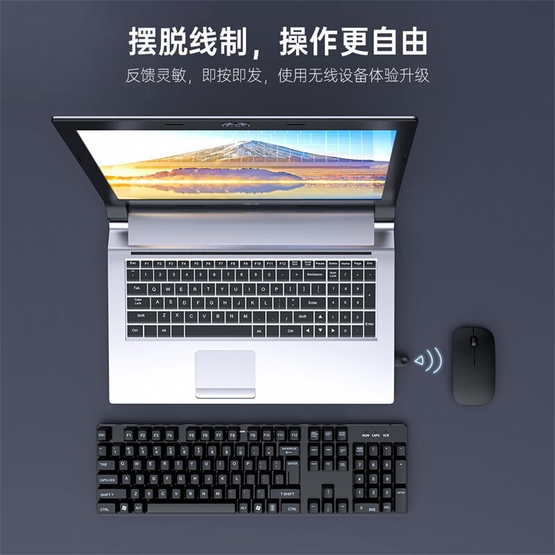 奥睿科 BTA-608 USB蓝牙5.0适配器 黑色  兼容PC台式机笔记本电脑手机耳机无线蓝牙音响箱按个销售