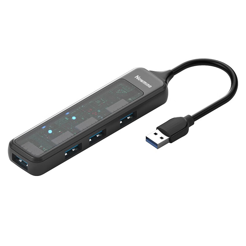 纽曼 U-NM-03 USB拓展坞分线器HUB集成器转接头 四合一按个销售