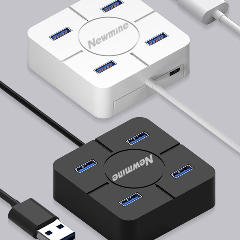 纽曼 HUB3100 USB3.0分线器扩展坞高速4口HUB集线器 四合一 黑色 1米按个销售