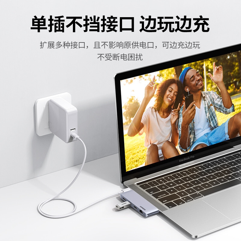 绿联 20490 Type-C直插扩展坞USB-C转HDMI转换器 HUB3.0分线器 4合1 4K投屏+千兆 HDMI+HUB按个销售