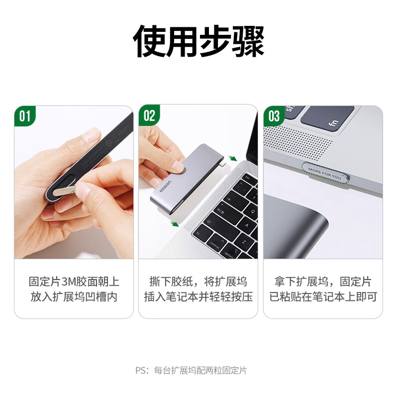 绿联 20490 Type-C直插扩展坞USB-C转HDMI转换器 HUB3.0分线器 4合1 4K投屏+千兆 HDMI+HUB按个销售