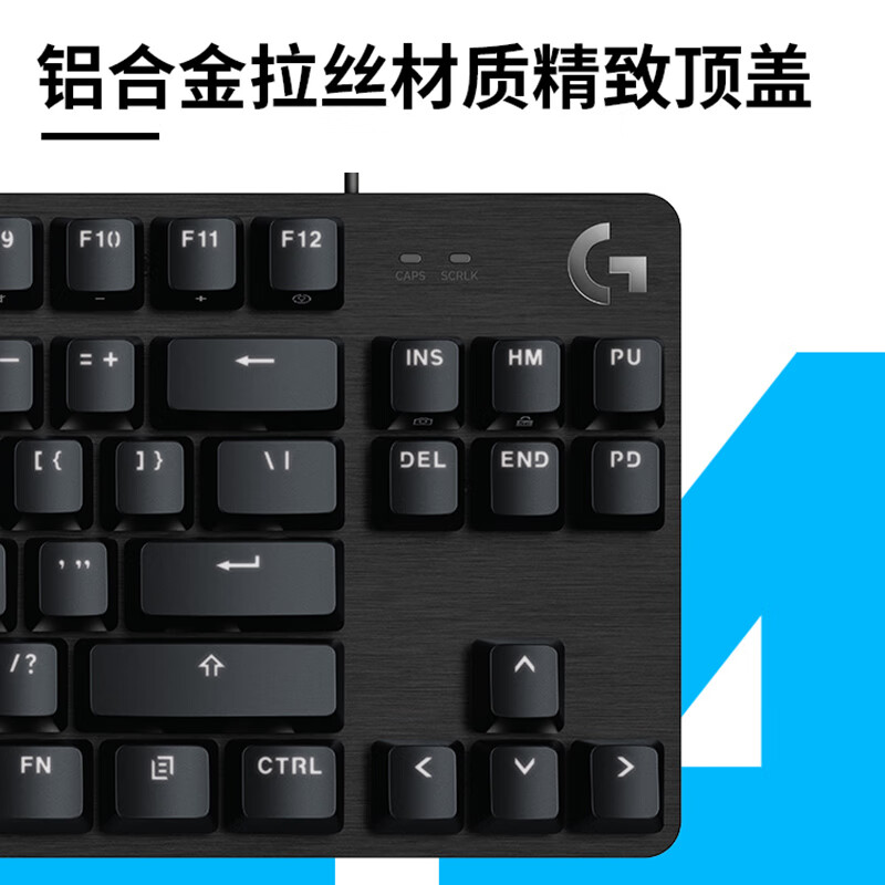 罗技 G412TKL 有线键盘 背光灯效便携紧凑机械轴(类茶轴) 87键按个销售 罗技 G412TKL 有线键盘 背光灯效便携紧凑机械轴(类茶轴) 87键按个销售