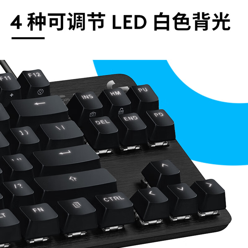 罗技 G412TKL 有线键盘 背光灯效便携紧凑机械轴(类茶轴) 87键按个销售 罗技 G412TKL 有线键盘 背光灯效便携紧凑机械轴(类茶轴) 87键按个销售