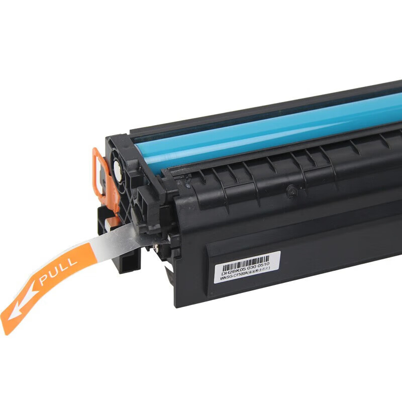 京呈 W2030A/415A 硒鼓带芯片标准容量 2100页 蓝色 适用惠普M454dn/dw MFP M479dw/fdn按支销售