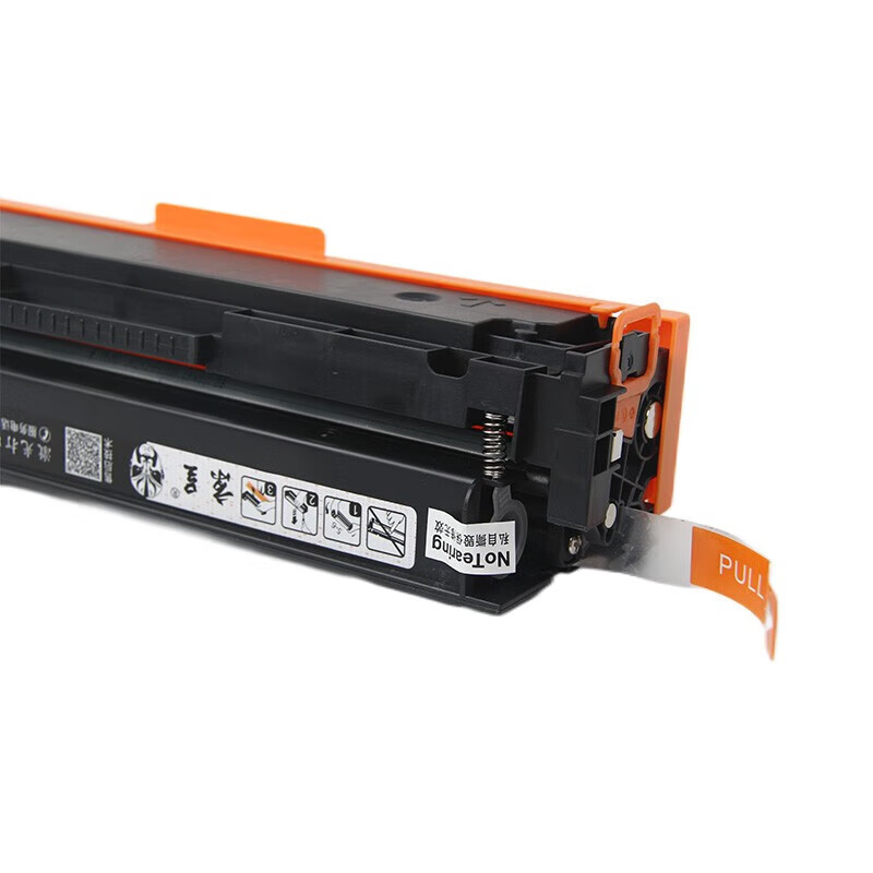 京呈 W2030A/415A 硒鼓带芯片标准容量 2100页 蓝色 适用惠普M454dn/dw MFP M479dw/fdn按支销售