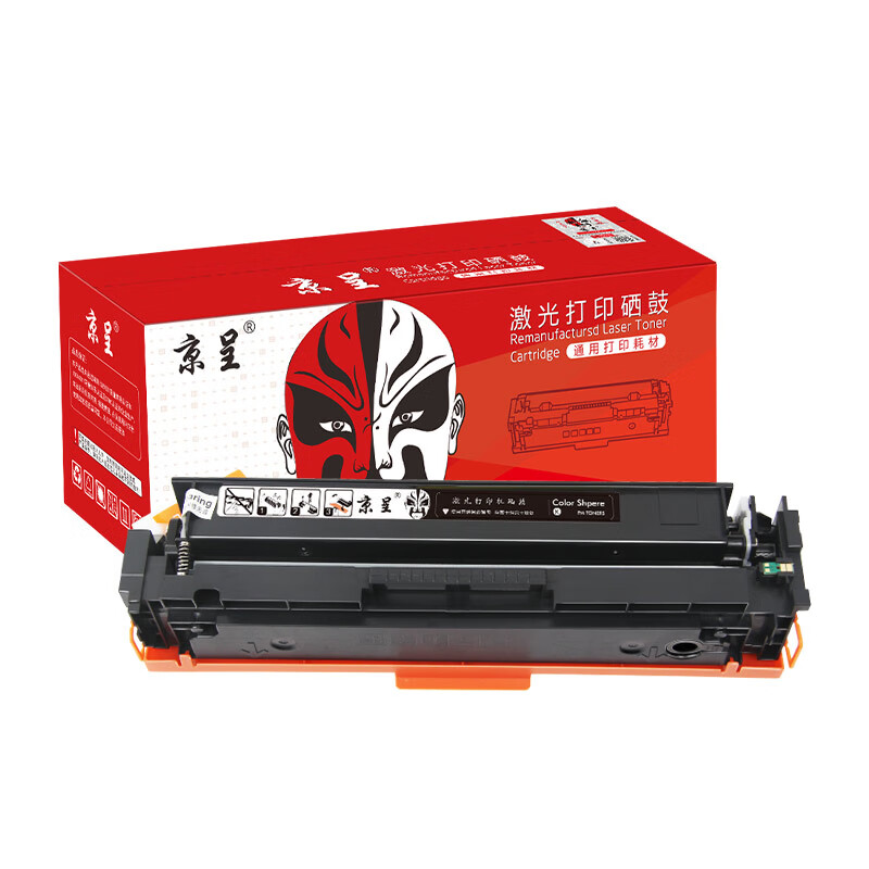 京呈 W2030A/415A 硒鼓带芯片高容量 7500页 黑色 适用惠普M454dn/dw MFP M479dw/fdn按支销售