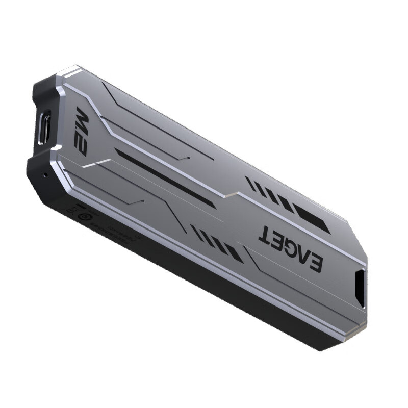 忆捷 HM05 Type-C USB3.2高速传输手机连电脑外接移动固态硬盘CNC全金属款 256G按个销售