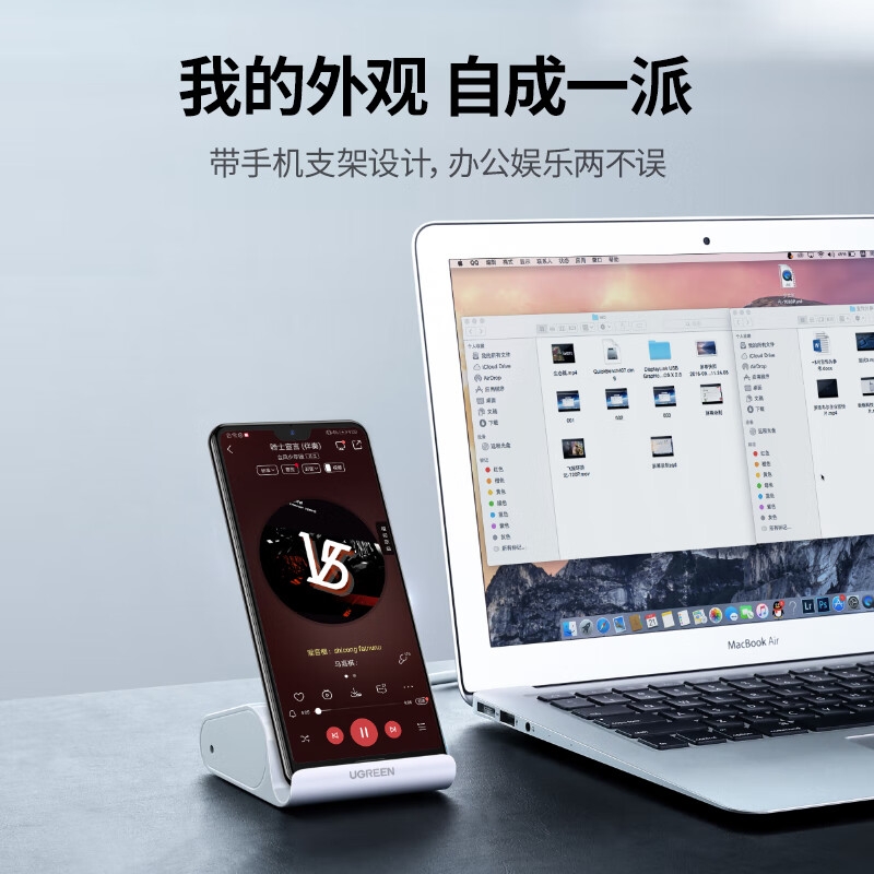 绿联 30344 USB3.0分线器 高速3口拓展坞 HUB集线器 读卡口+支架 1米按个销售