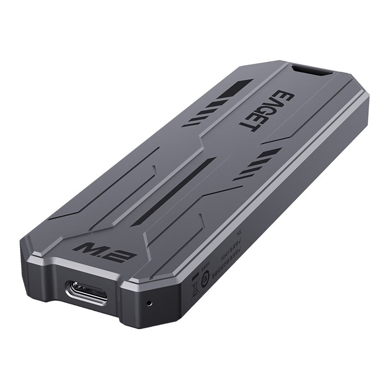 忆捷 HM05 Type-C USB3.2高速传输手机连电脑外接移动固态硬盘CNC全金属款 2TB按个销售