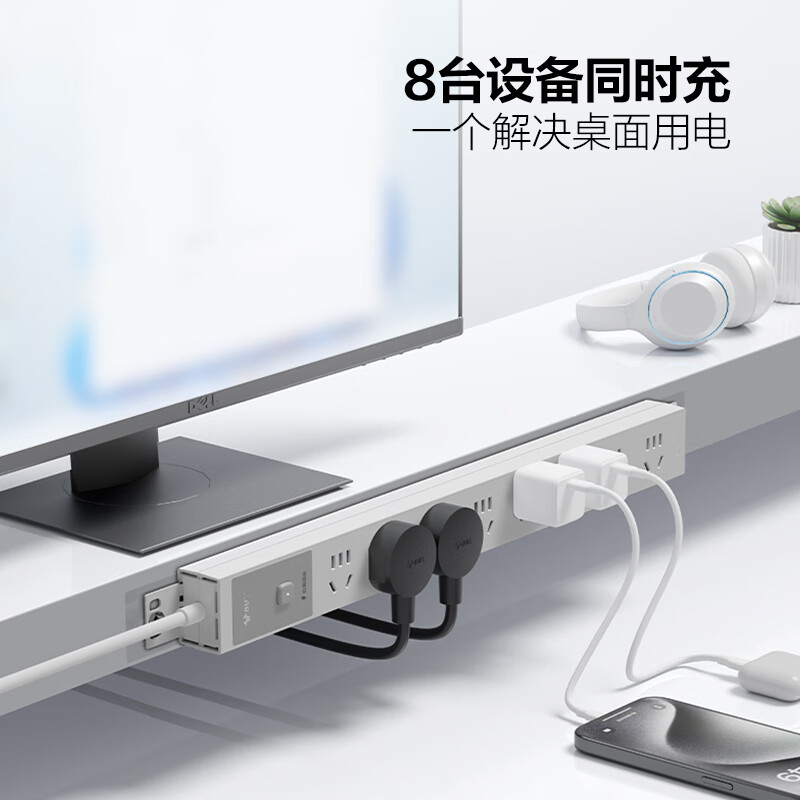 公牛 GNE-P108ET PDU桌面超功率保护桌下插座 防雷防过载 8位总控5米按个销售 公牛 GNE-P108ET PDU桌面超功率保护桌下插座 防雷防过载 8位总控5米按个销售