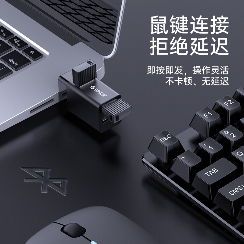 奥睿科 MINI-U32L-GY-BP USB扩展坞分线器 一拖三直插式集线器 灰色按个销售