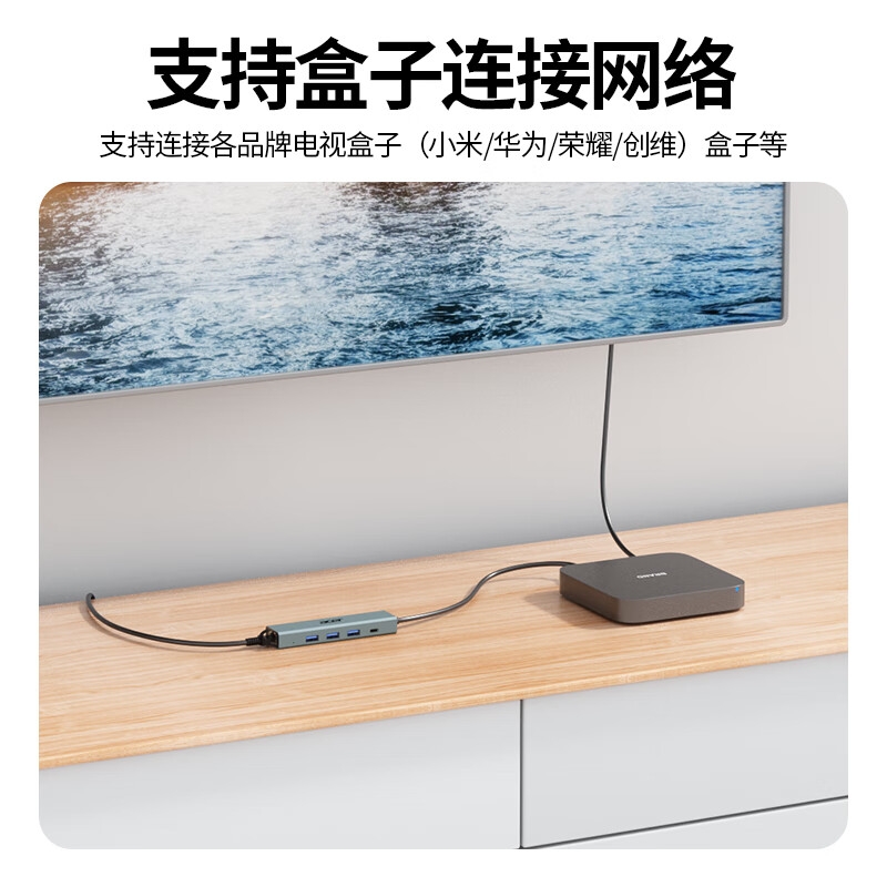 宏碁 HY41-T5 Type-C扩展坞千兆网口网线转接头 5合1 千兆+供电 USB3.0+PD按个销售