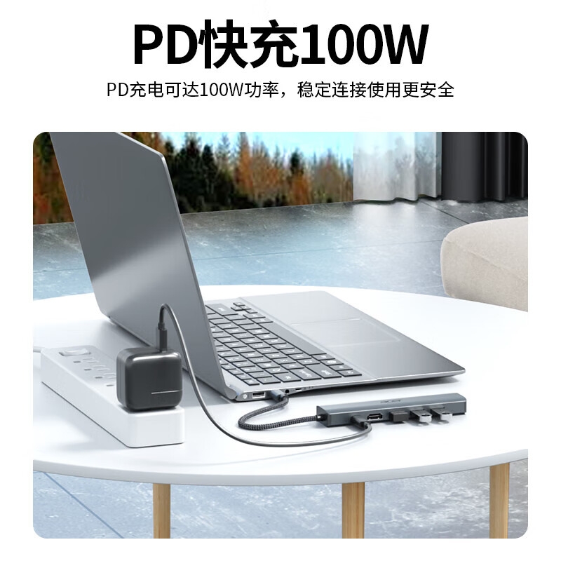 宏碁 HY41-T6 Type-C扩展坞千兆网口网线转接头 6合1 60Hz+千兆 USB3.0+HDMI按个销售