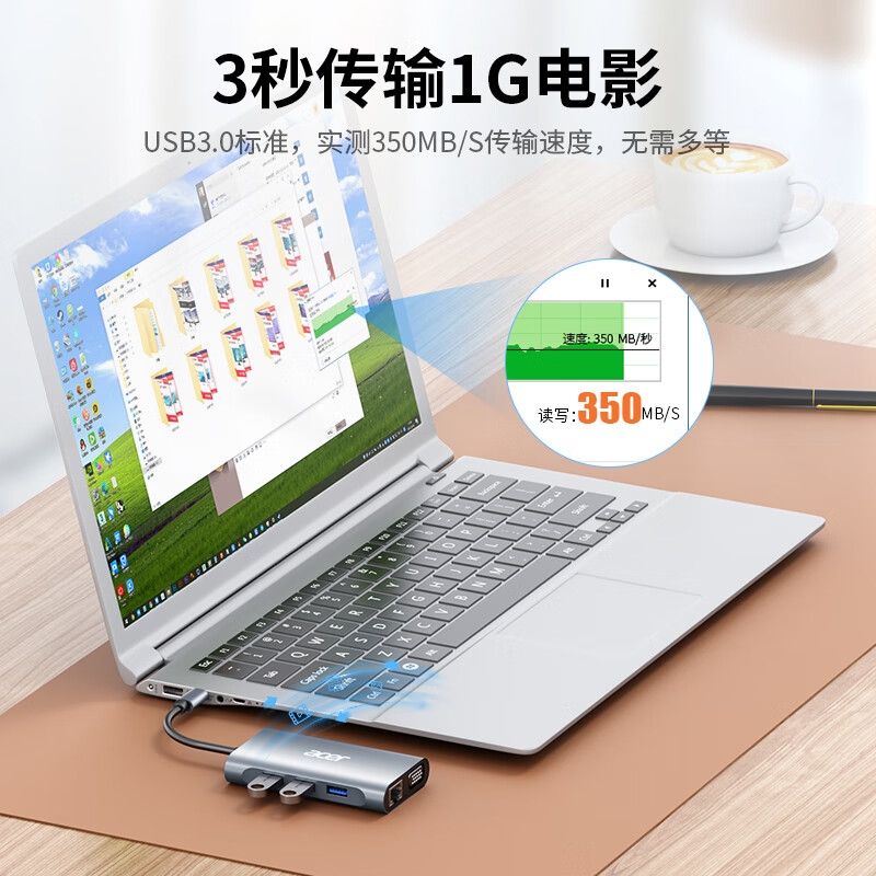 宏碁 HY41-T7 Type-C 7合1扩展坞USB分线器HDMI/VGA/千兆网口 HDMI+USB+PD按个销售