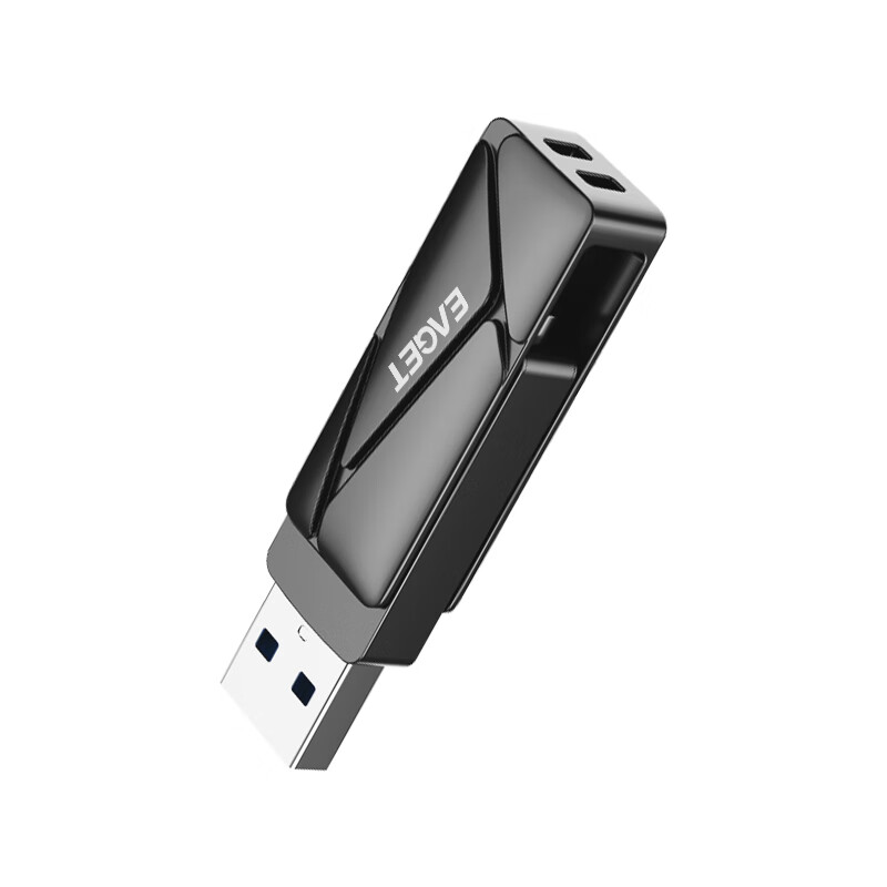 忆捷 HS66 极速固态U盘USB3.2 Type-C双接口 读速500MB/S 512GB按个销售