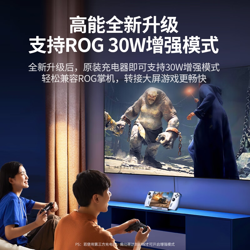 绿联 15388 SteamDeck 扩展坞 6合1 （货号CM666）按个销售