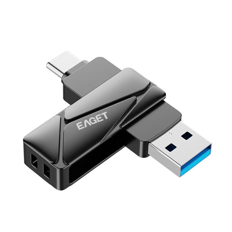 忆捷 HS66 极速固态U盘USB3.2 Type-C双接口 读速500MB/S 1TB按个销售