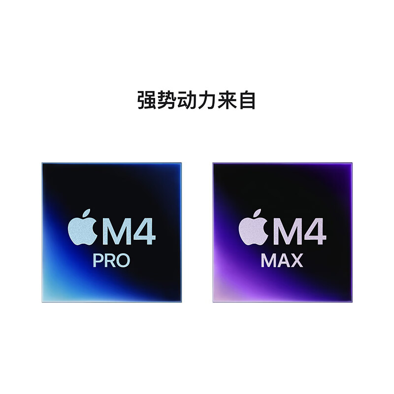 apple MacBook Pro 2024 AI M4Pro(14+20核) 笔记本电脑 银色 MX2F3CH/A 14英寸 24G 1T按台销售