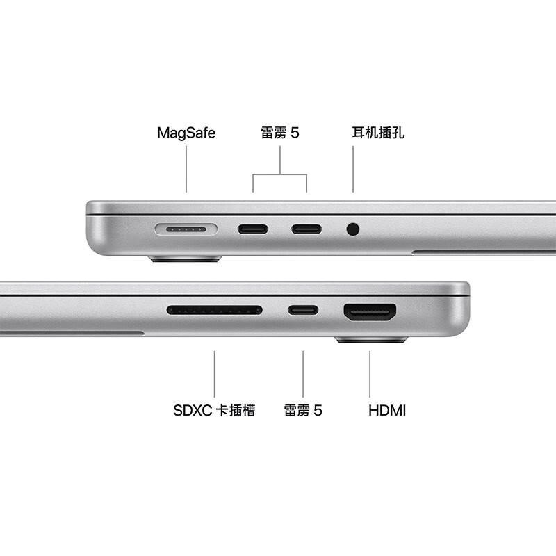 apple MacBook Pro 2024 AI M4Pro(14+20核) 笔记本电脑 银色 MX2F3CH/A 14英寸 24G 1T按台销售