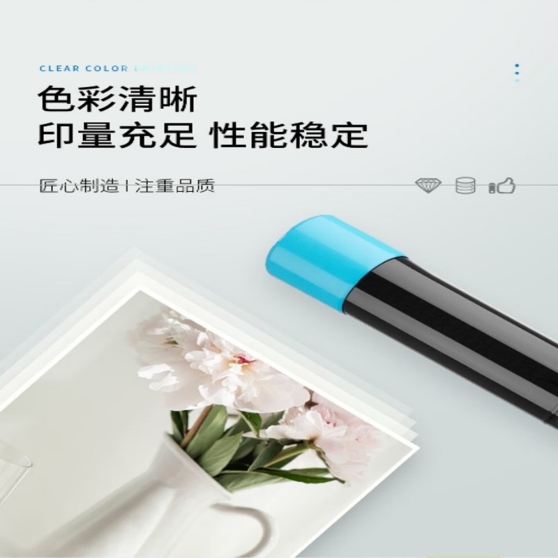 富士胶片 CT201832 粉盒标准容量 约15000页 黄色 适用施乐IV/V代 C2275/C3373/C3375/C4475/C5575按支销售