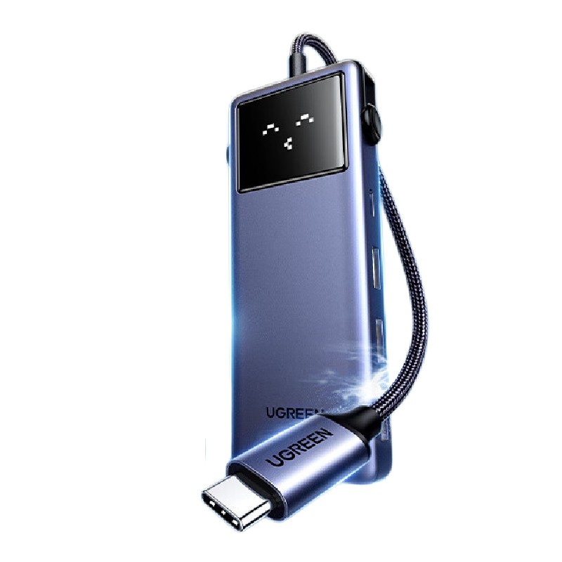绿联 45155 Type-C扩展坞Q湃Pro4K60Hz拓展坞 7合1 千兆+HDMI+USB3按个销售