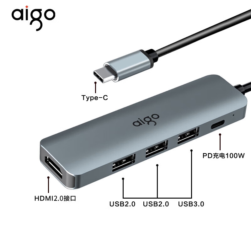 爱国者 T05-H1Plus Type-C扩展坞USB3.0分线器HDMI转接头4K60Hz超清笔记本拓展坞 5合1 4K60Hz+USB3.0+2.0+PD按个销售