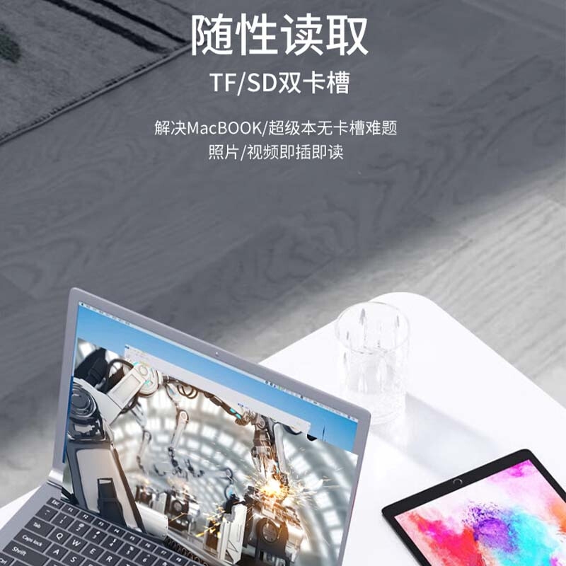 爱国者 T09-R Type-C扩展坞USB3.0分线器千兆网口HDMI/VGA转接器 9合1 HDMI+VGA+千兆+读卡按个销售