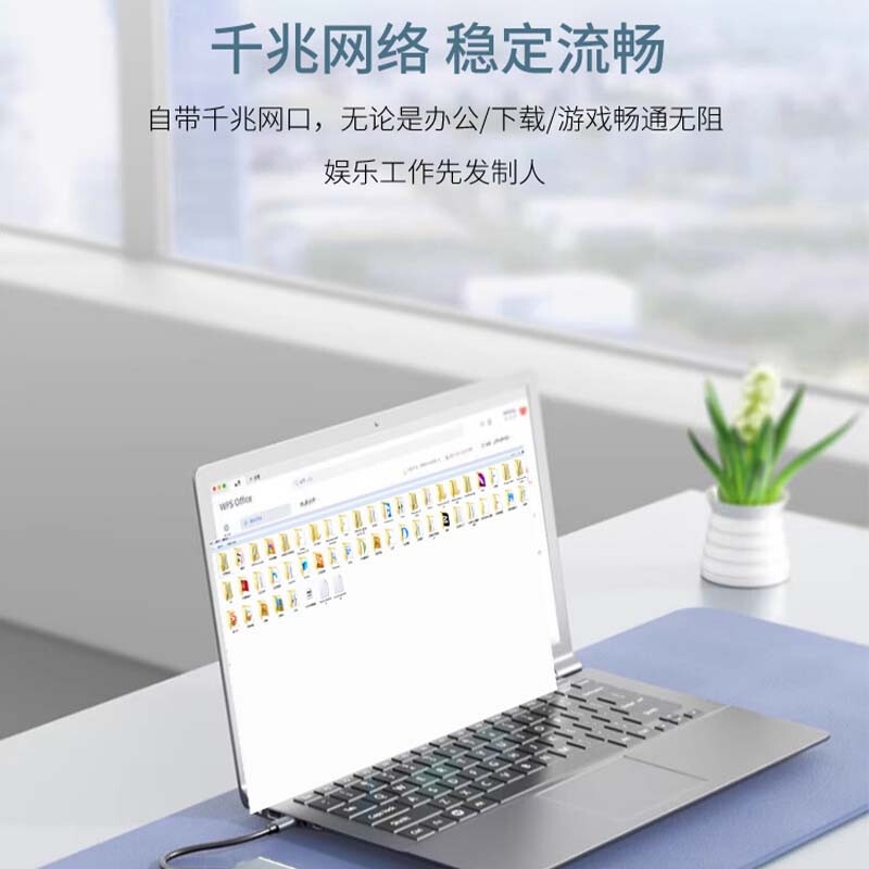 爱国者 T09-R Type-C扩展坞USB3.0分线器千兆网口HDMI/VGA转接器 9合1 HDMI+VGA+千兆+读卡按个销售