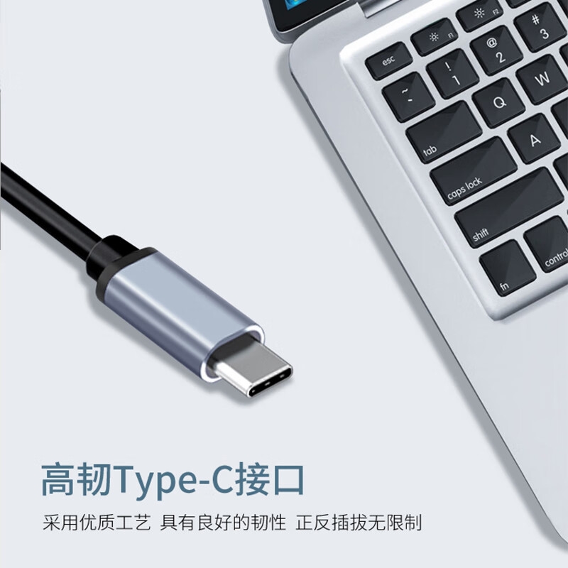 爱国者 T07-R Type-C扩展坞USB3.0分线器RJ45千兆网口转接器HDMI/VGA转接头 7合1 HDMI+VGA+千兆网+PD按个销售 爱国者 T07-R Type-C扩展坞USB3.0分线器RJ45千兆网口转接器HDMI/VGA转接头 7合1 HDMI+VGA+千兆网+PD按个销售