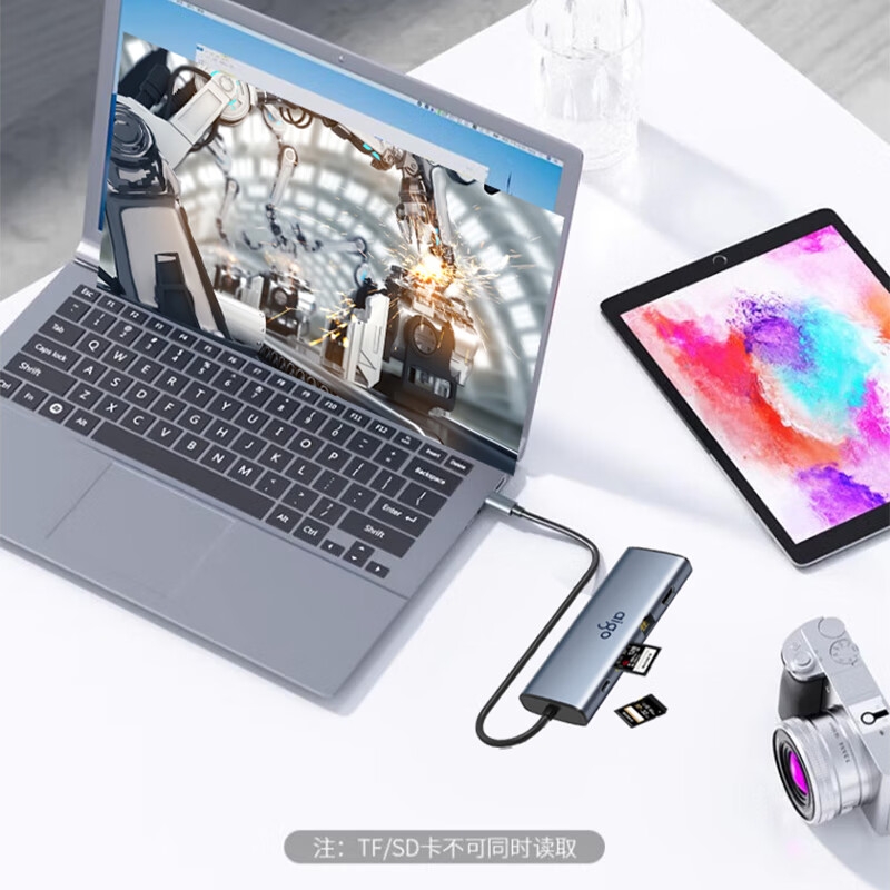 爱国者 T10-R Type-C扩展坞USB3.0分线器千兆网口HDMI/VGA转接器 10口 HDMI+VGA+千兆+读卡+PD按个销售