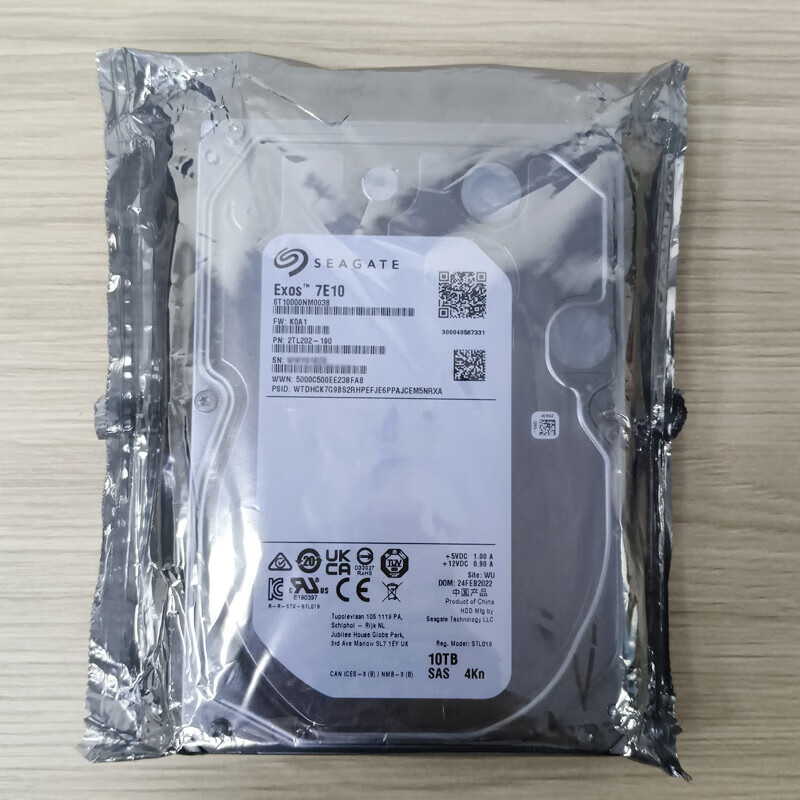 希捷 ST10000NM003B Exos 7E10系列银河企业级SAS接口 3.5英寸 服务器机械硬盘 7200转速 10TB 无盒简装按块销售