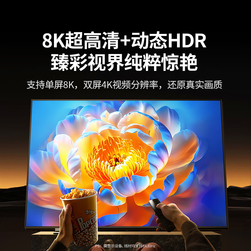 绿联 25085 ype-C多屏雷雳USB4扩展坞 13合1 8K雷电4·四屏异显 40G按个销售