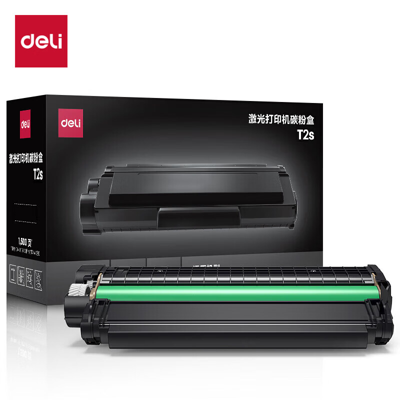 得力 T2S 原装硒鼓标准容量 1500页 黑色 适用M2020DW/M1800DW/M2020W/P2020W系列激光打印机按支销售