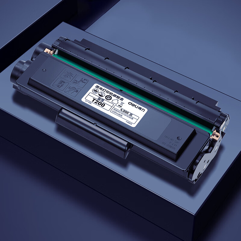 得力 T200 原装硒鼓大容量 4500页 黑色 适配得力M2000DNWs、M2000DWs、P2000DNWs打印机按支销售