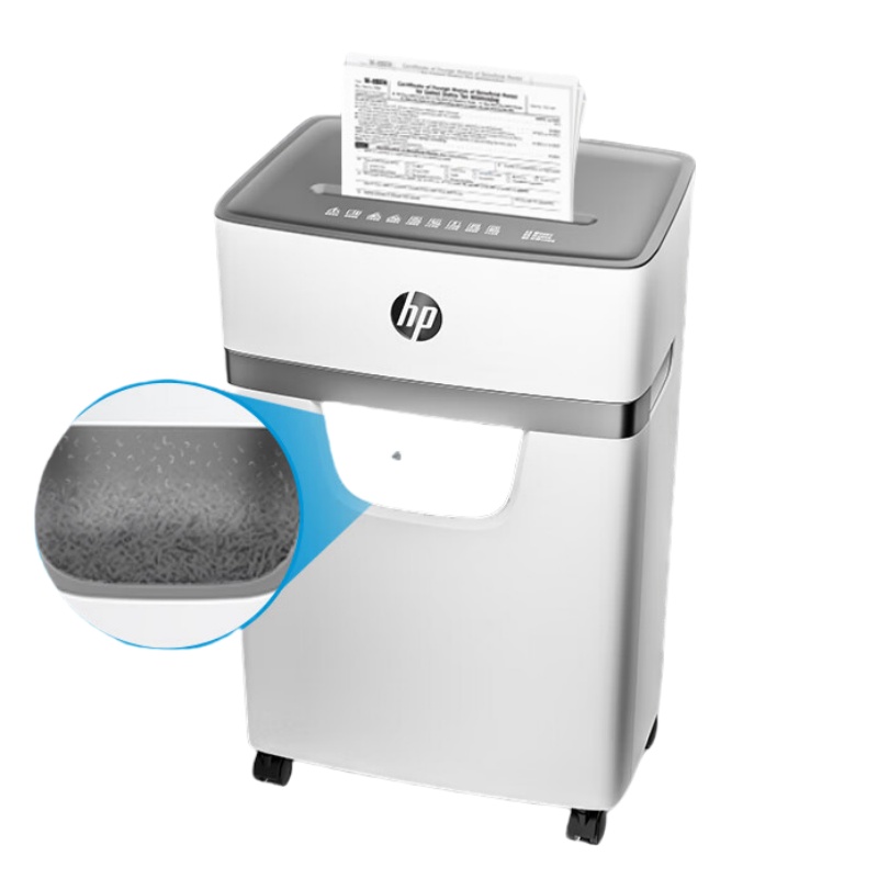 惠普 W2008MC 5级保密中型多功能碎纸机专业销毁粉碎机 单次8张 20L 可碎卡碎订书针按台销售