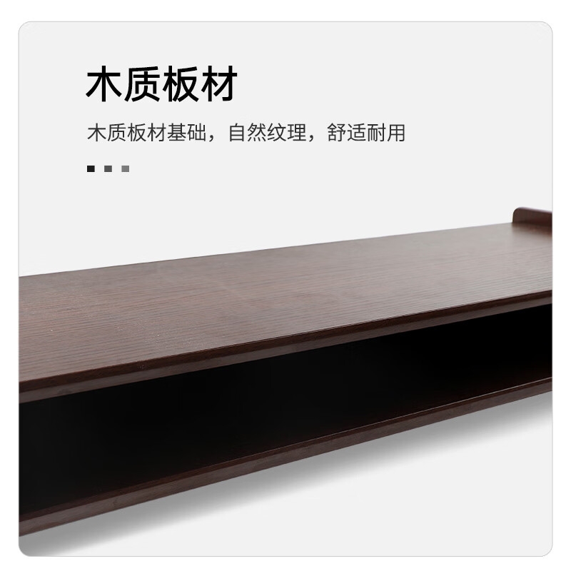 倍方 8022 显示器增高架 笔记本电脑桌支架 竹木色 双层按个销售