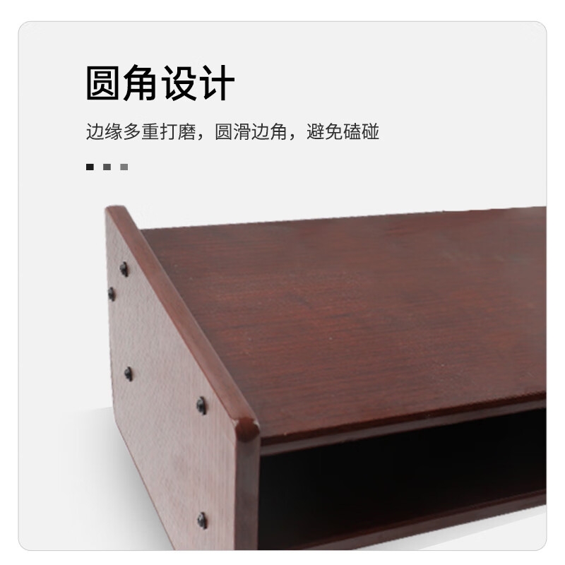 倍方 8022 显示器增高架 笔记本电脑桌支架 竹木色 双层按个销售