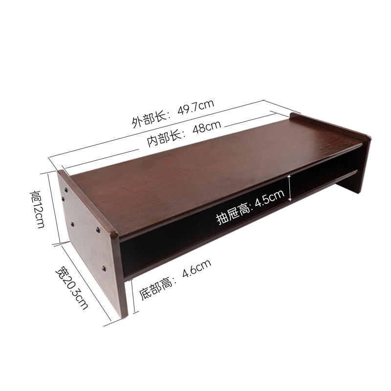 倍方 8022 显示器增高架 笔记本电脑桌支架 竹木色 双层按个销售