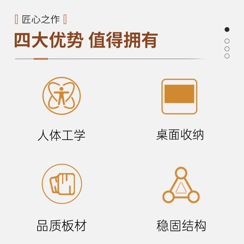 倍方 71924 台式电脑显示器增高架 原木色 单层按个销售 倍方 71924 台式电脑显示器增高架 原木色 单层按个销售