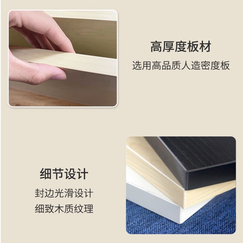 倍方 71924 台式电脑显示器增高架 原木色 单层按个销售 倍方 71924 台式电脑显示器增高架 原木色 单层按个销售
