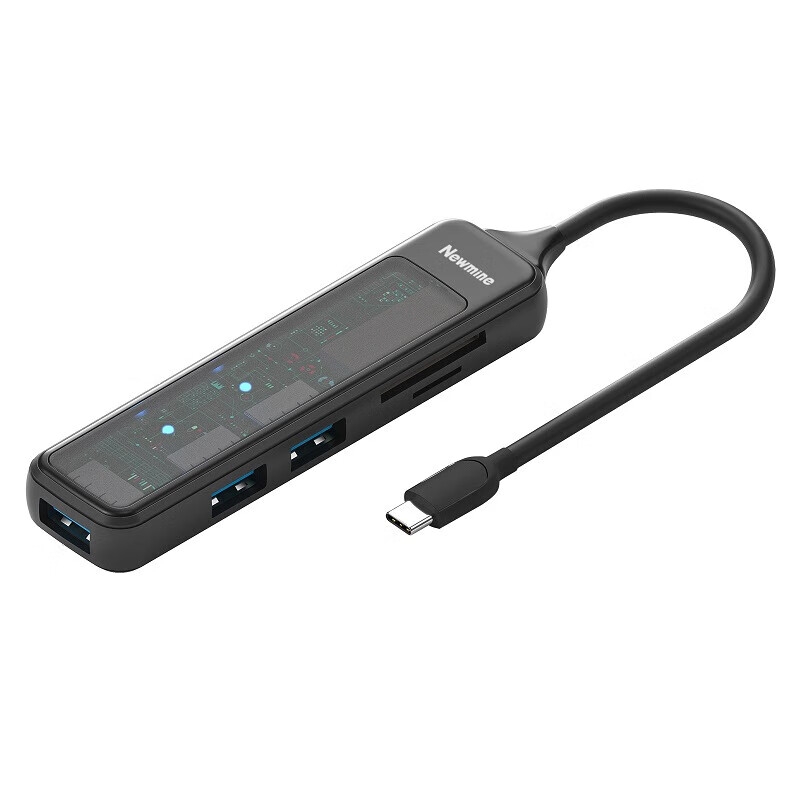 纽曼 U-NM-05 USB拓展坞分线器HUB集成器转接头 五合一 1m按个销售