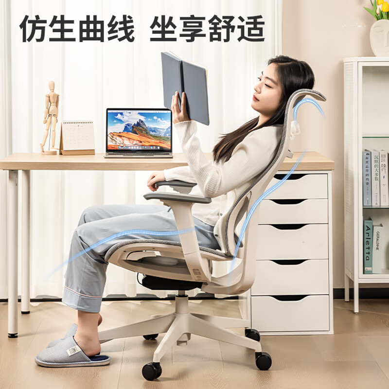 得力 91005 人体工学电脑椅 尼龙特网四档线控可躺 连体靠背全网椅 白色按把销售