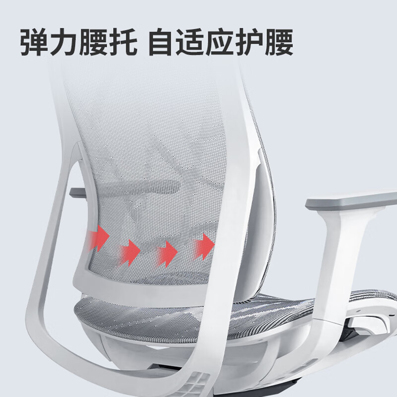 得力 91005 人体工学电脑椅 尼龙特网四档线控可躺 连体靠背全网椅 白色按把销售